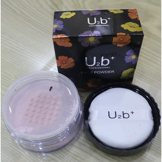 Phấn bột U2B Hàn Quốc chuyên nghiệp