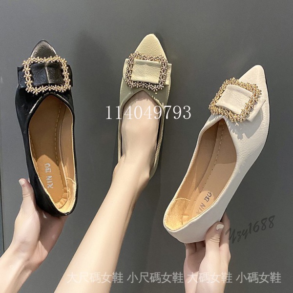 Giày búp bê đế bằng Size lớn 35-43 thời trang trẻ trung