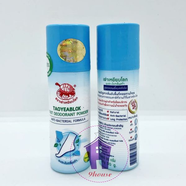 (Xanh Dương) 01 Phấn Rùa Khử Mùi Hôi Chân TAOYEABLOK Foot Deodorant Powder Anti Bacterial - Hương Bạc Hà