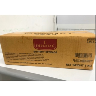 Bơ Lạt Thái Lan Imperial - 500g