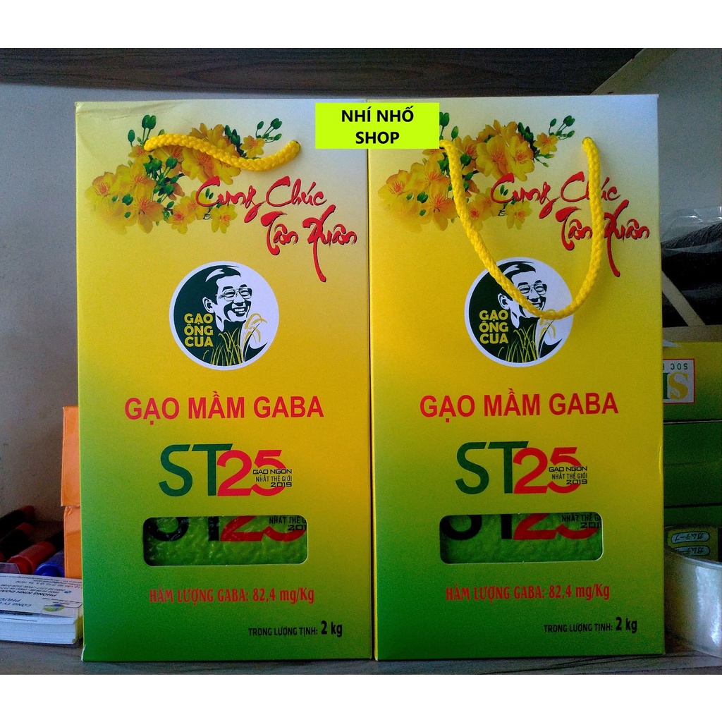 GẠO MẦM  SÓC TRĂNG ST25 - Hộp 2kg