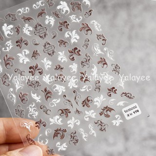 Miếng dán móng tay siêu mỏng cao cấp phong cách nhật bản