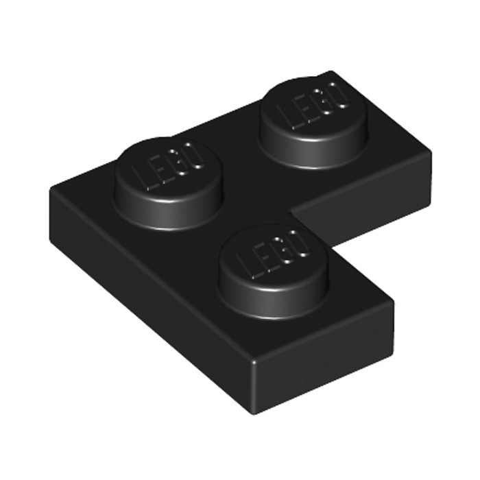 Phụ Kiện LEGO Tấm Góc Vuông 1x2x2 Màu Đen ID 242026 2420