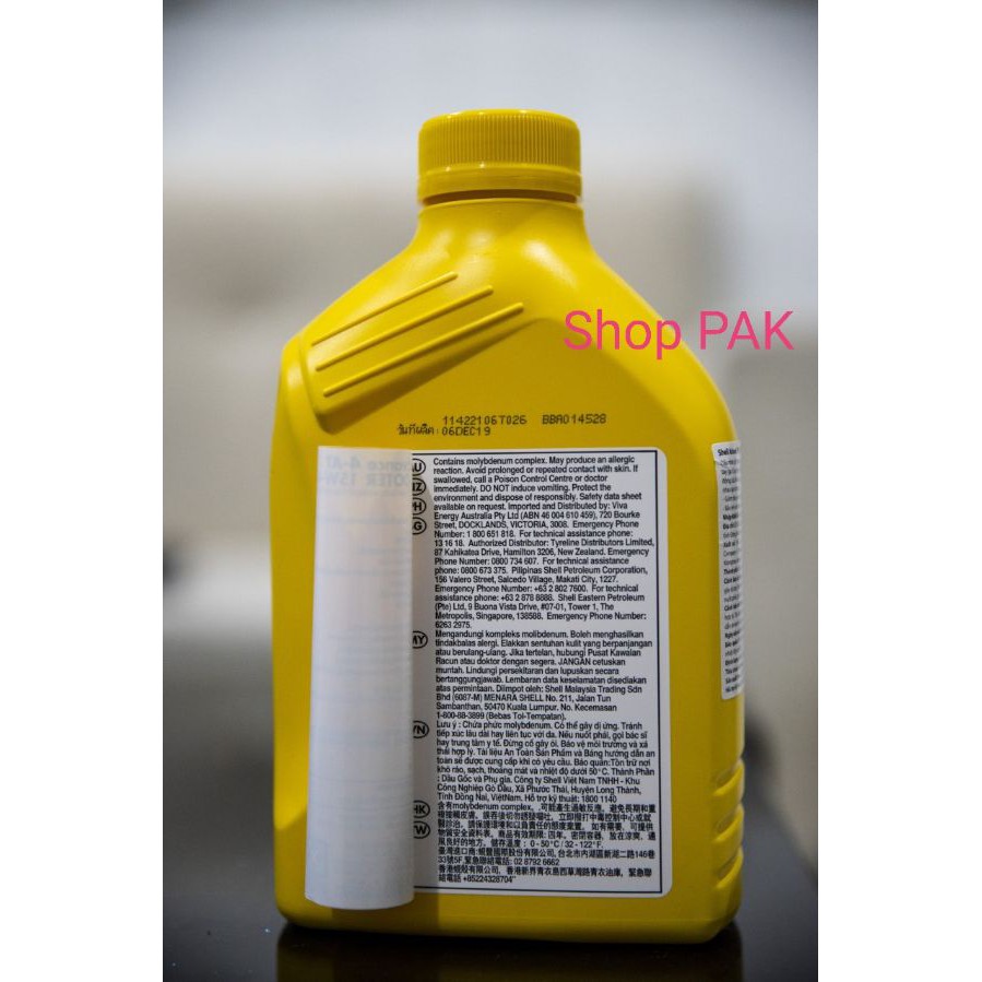 NHỚT XE TAY GA - Shell Advance AX5 Scooter 0.8L