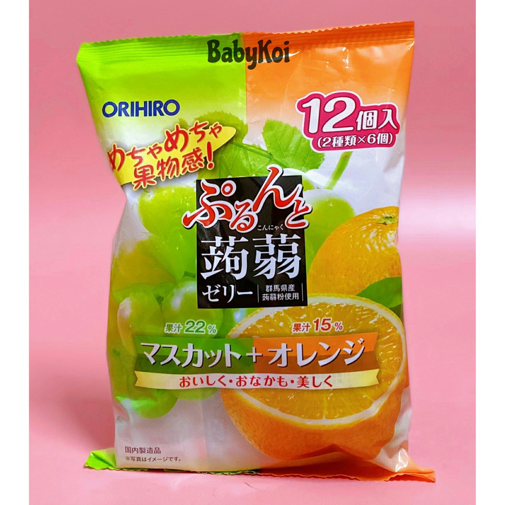 Thạch rau câu hoa quả Orihiro Nhật Bản (Date 10/2022)