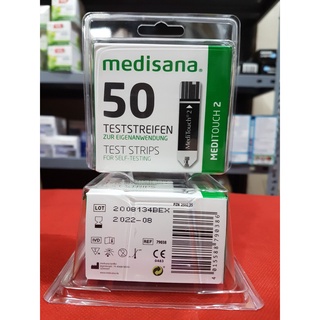 Que thử đường huyết Medisana MediTouch 2