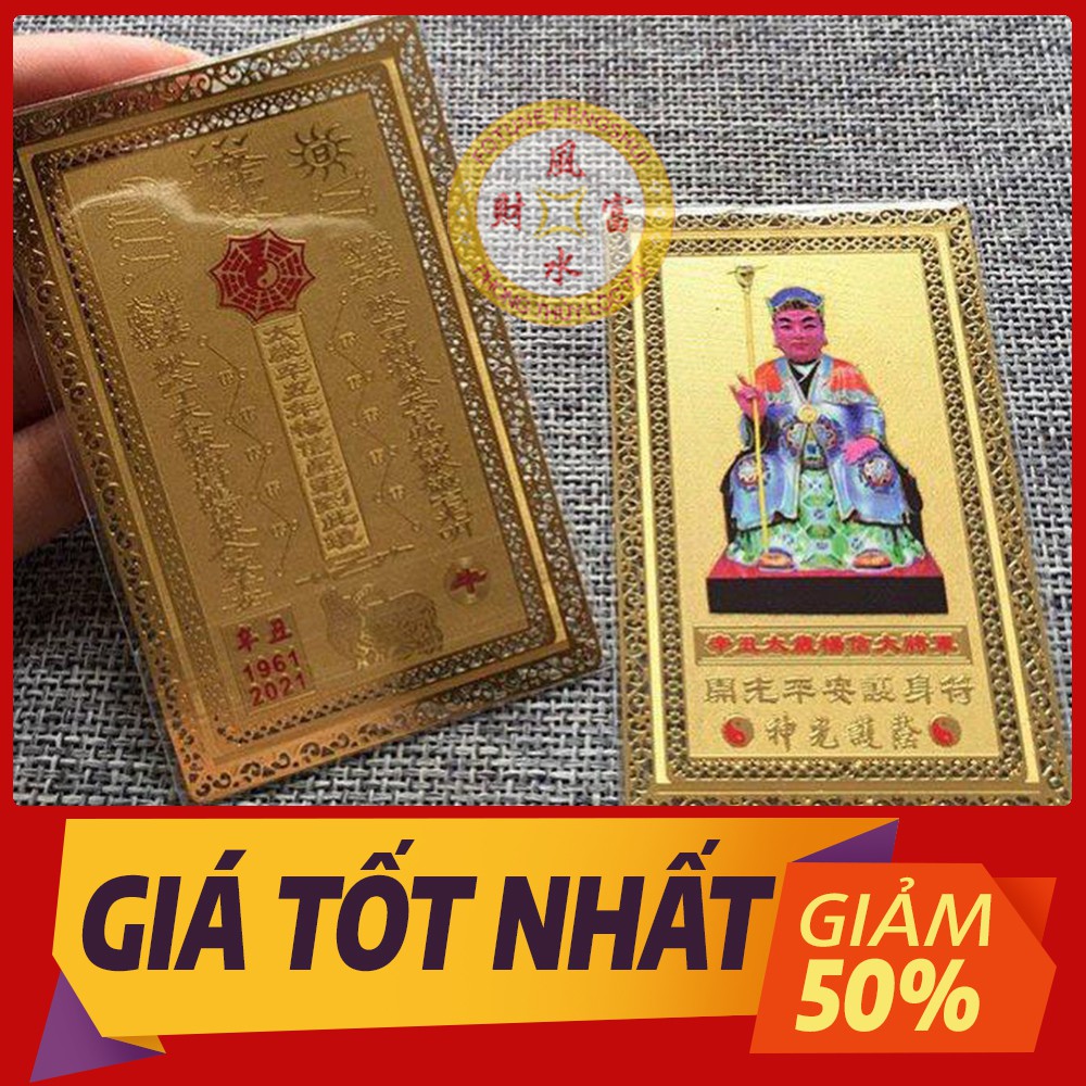 Kim Bài Thái Tuế 2021