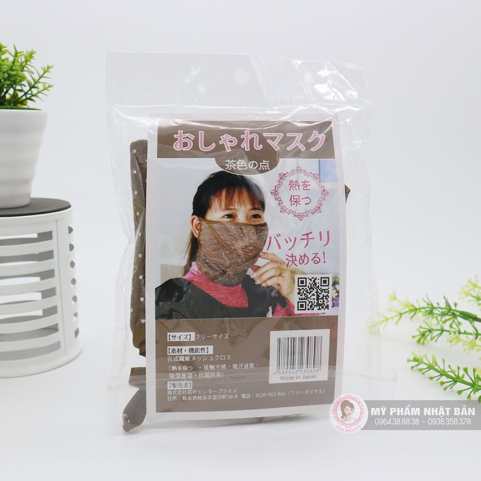 KHẨU TRANG CHỐNG NẮNG WAKASUGI | BigBuy360 - bigbuy360.vn