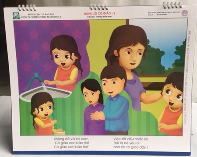 Bộ tranh minh hoạ thơ mẫu giáo 5 đến 6 tuổi MN 562081