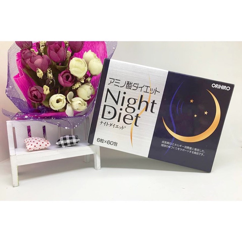 Viên uống giảm cân Night Diet Orihiro hộp 60 gói