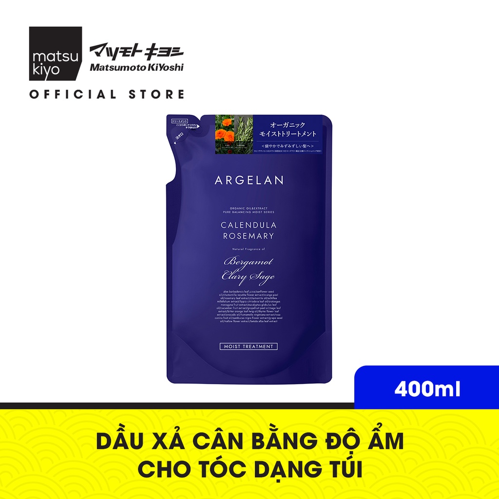 [Mã BMBAU50 giảm 7% đơn 99K] Dầu xả matsukiyo cân bằng độ ẩm cho tóc mk Argelan Túi 400ml/Chai 500ml