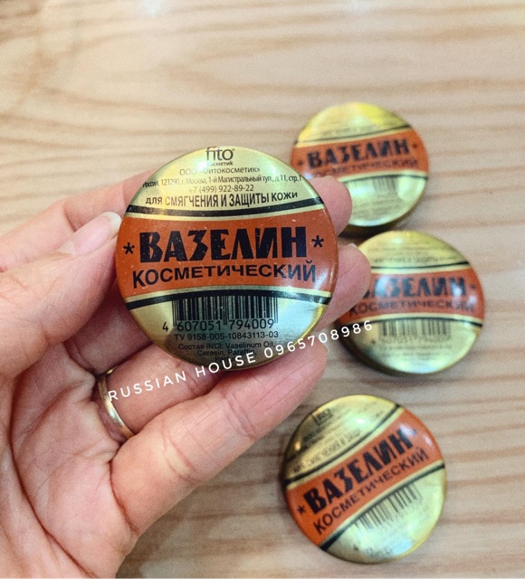 Sáp nẻ Vaseline của Nga/10g