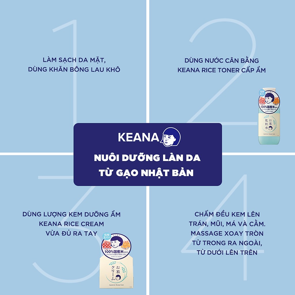 Kem Dưỡng Da Cám Gạo Keana Rice Cream 30g