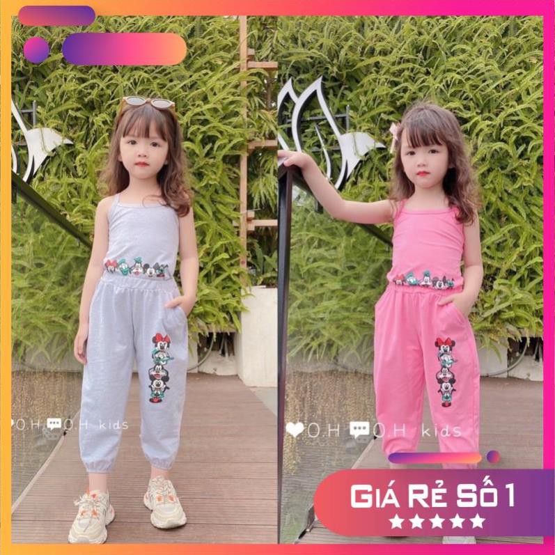 Bộ cotton bé gái❤️phong cách hip hop từ 10-22kg❤️ chất cotton 4 chiều mềm mịn