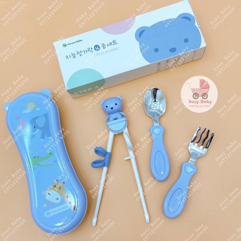 SET ĐŨA THÌA DĨA TẬP ĂN CHO BÉ - SẢN PHẨM CỦA GORYEO BABY HÀN QUỐC