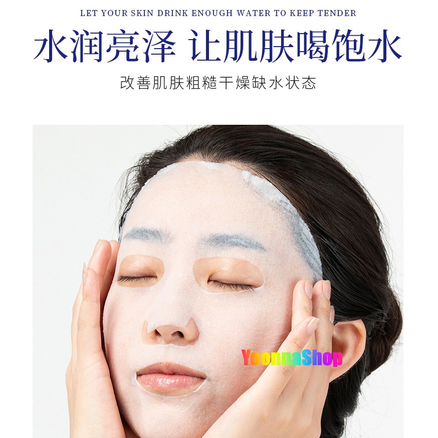 Mặt Nạ Viên Bioaqua Vitamins Mask  - Trắng Mịn, Dưỡng Ẩm, Căng Mướt Và Se Khít Lỗ Chân Lông | BigBuy360 - bigbuy360.vn