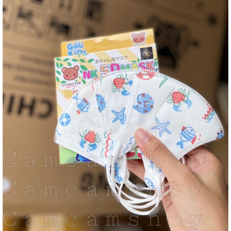 Combo 50 chiếc khẩu trang 5D trẻ em chính hãng cho bé từ 0-3 tuổi