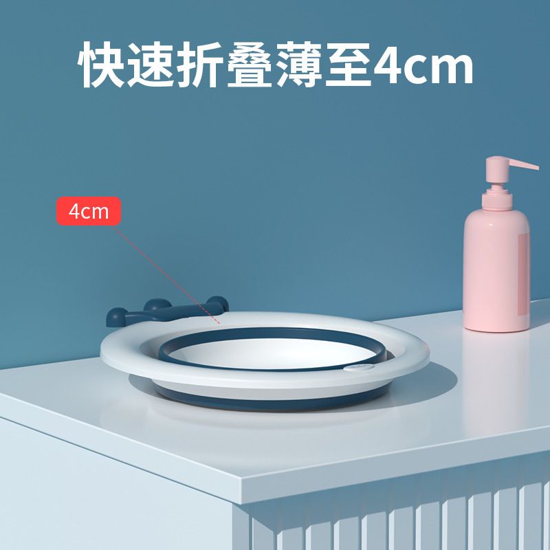 Chậu rửa mặt gấp gọn cho bé