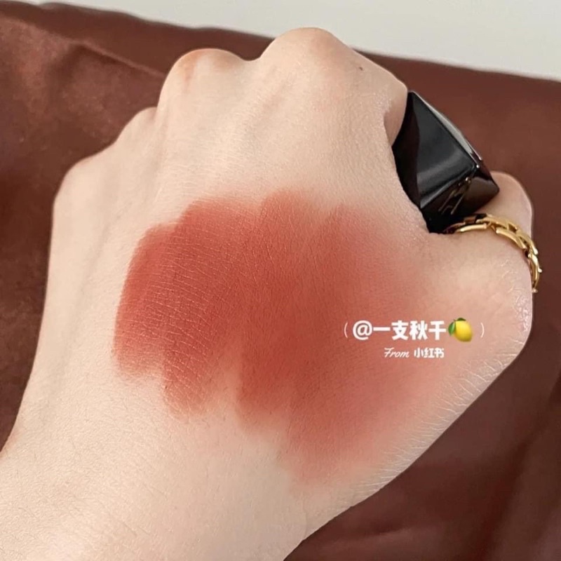 SON DIOR ROUGE 314 GRAND BAL