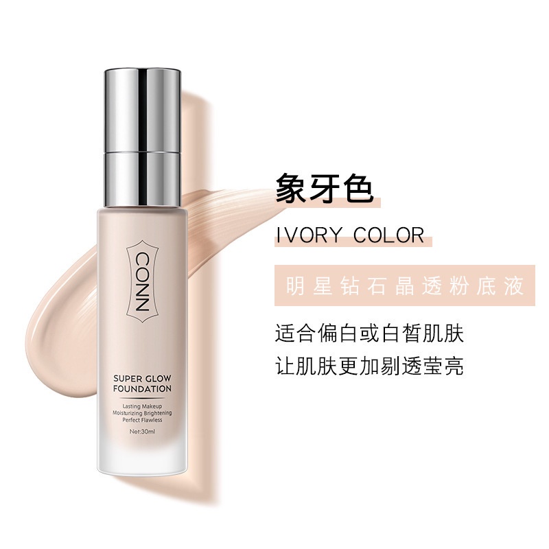 CONN Star Diamond Crystal Liquid Foundation Trang điểm nhẹ nhàng, sửa chữa và che khuyết điểm, làm sáng da mà không bị khô | BigBuy360 - bigbuy360.vn
