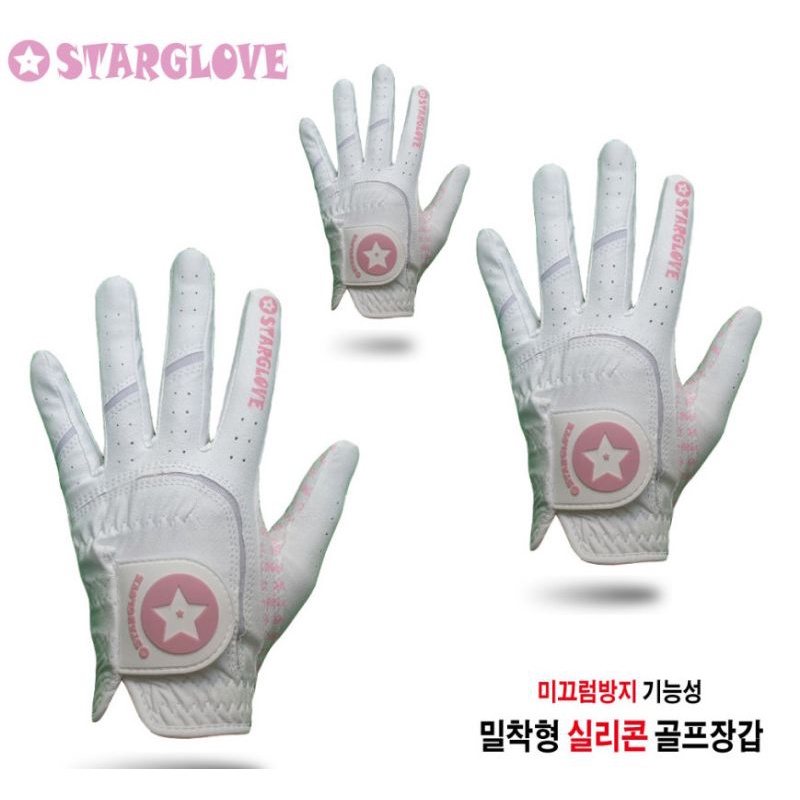 [ Golf] Găng tay golf nữ KOREA
