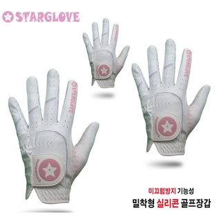 Găng tay golf nữ korea