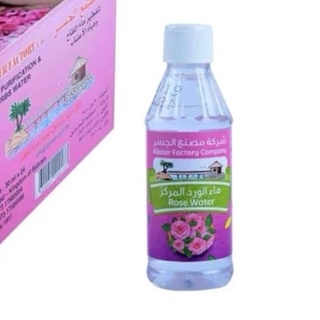 [Set Quà] NHỤY HOA NGHỆ TÂY_SAFFRON