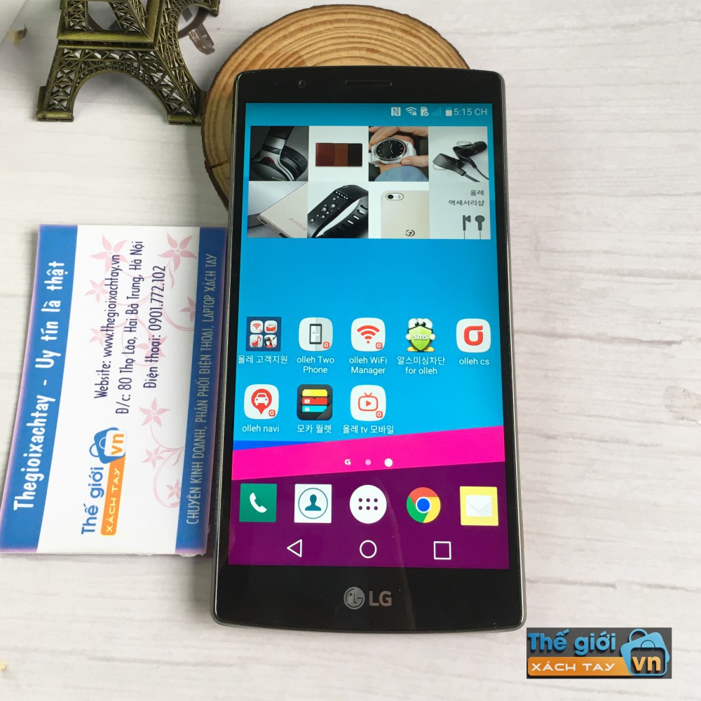 Điện Thoại LG G4 Chính Hãng -Cấu Hình Khủng ,Nắp Lưng Da bò tinh tế, Tặng Đầy Đủ Phụ Kiện | BigBuy360 - bigbuy360.vn