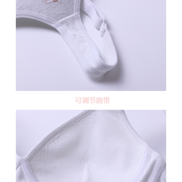 Bra / Áo Ngực Cotton Nữ Sinh Không Gọng Hình Mèo Xuất Đông Âu .