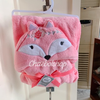 Ủ choàng tắm bé