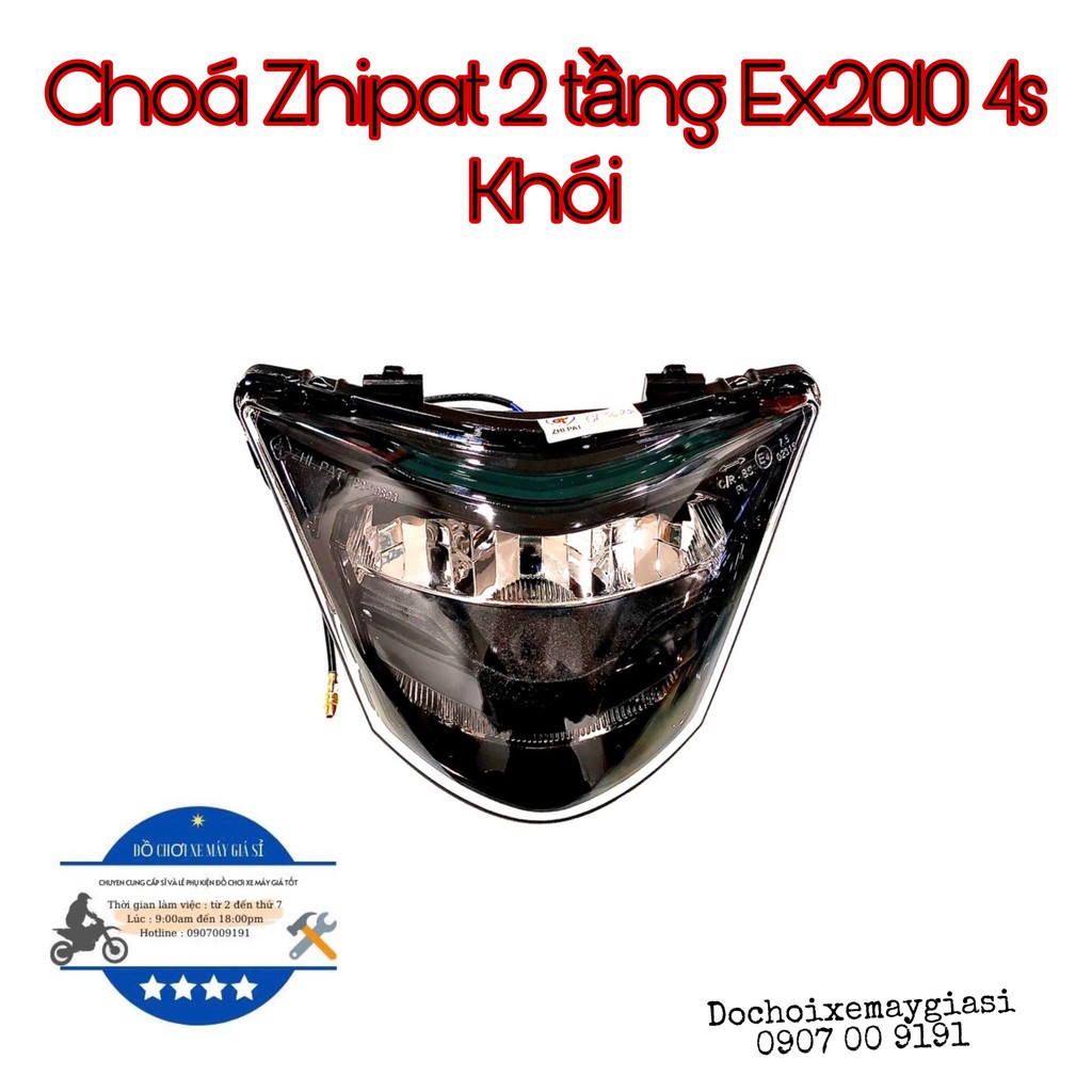 CHÓA ĐÈN ZHIPAT 2 TẦNG EXCITER 2010 4S