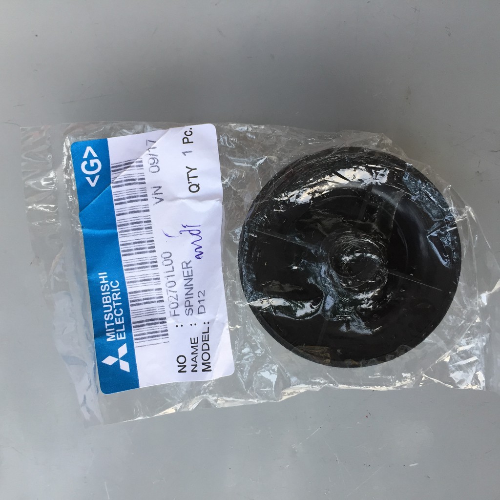 NÚM CHẶN GIỮ CÁNH QUẠT MITSUBISHI ĐỜI MỚI LV16-RP-RQ-RR-RS-RU-RT-RV-RX-RY | BigBuy360 - bigbuy360.vn