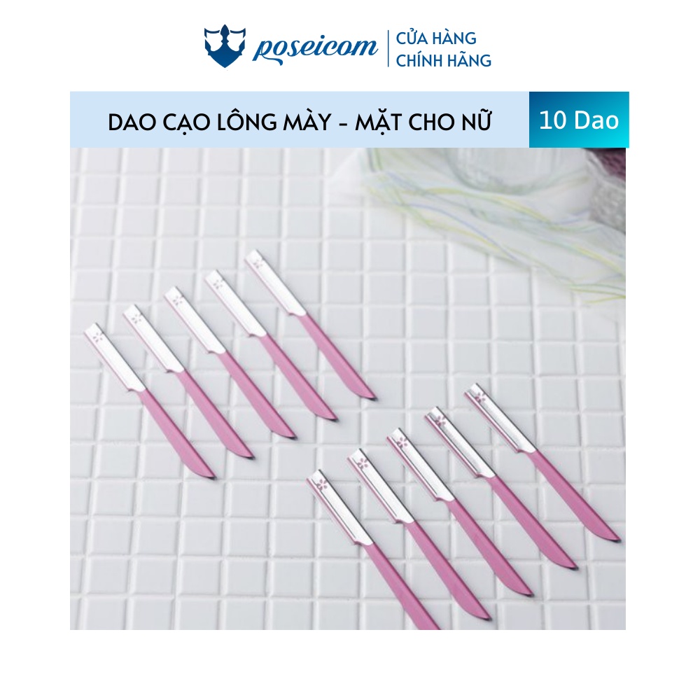 Set 10 Dao Cạo Lông Mày Cán Dài Bằng Thép Không Gỉ Kai Razor 00743 BTM-10H1 Dành Cho Nữ POSEICOM DC12