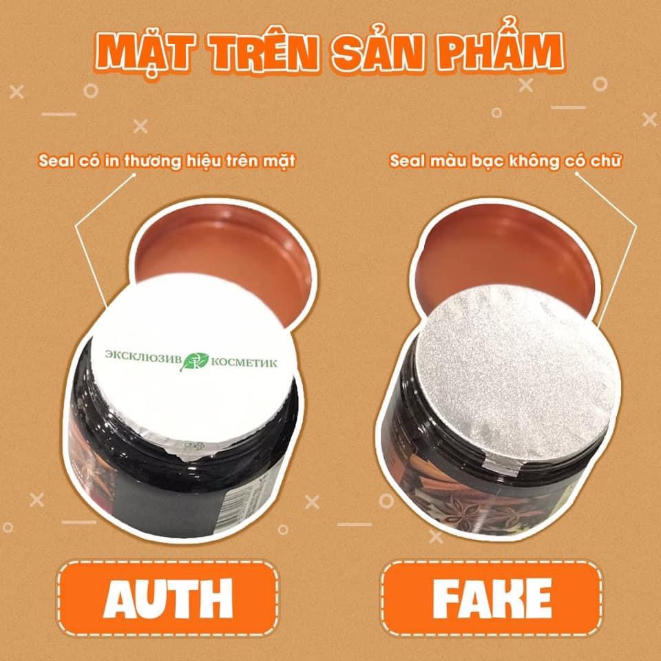 Tẩy Da Chết ExclusiveCosmetic Chiết Xuất Quế Hồi, Cà Phê & Chiết Xuất Cam, Chanh Đào 380g | BigBuy360 - bigbuy360.vn