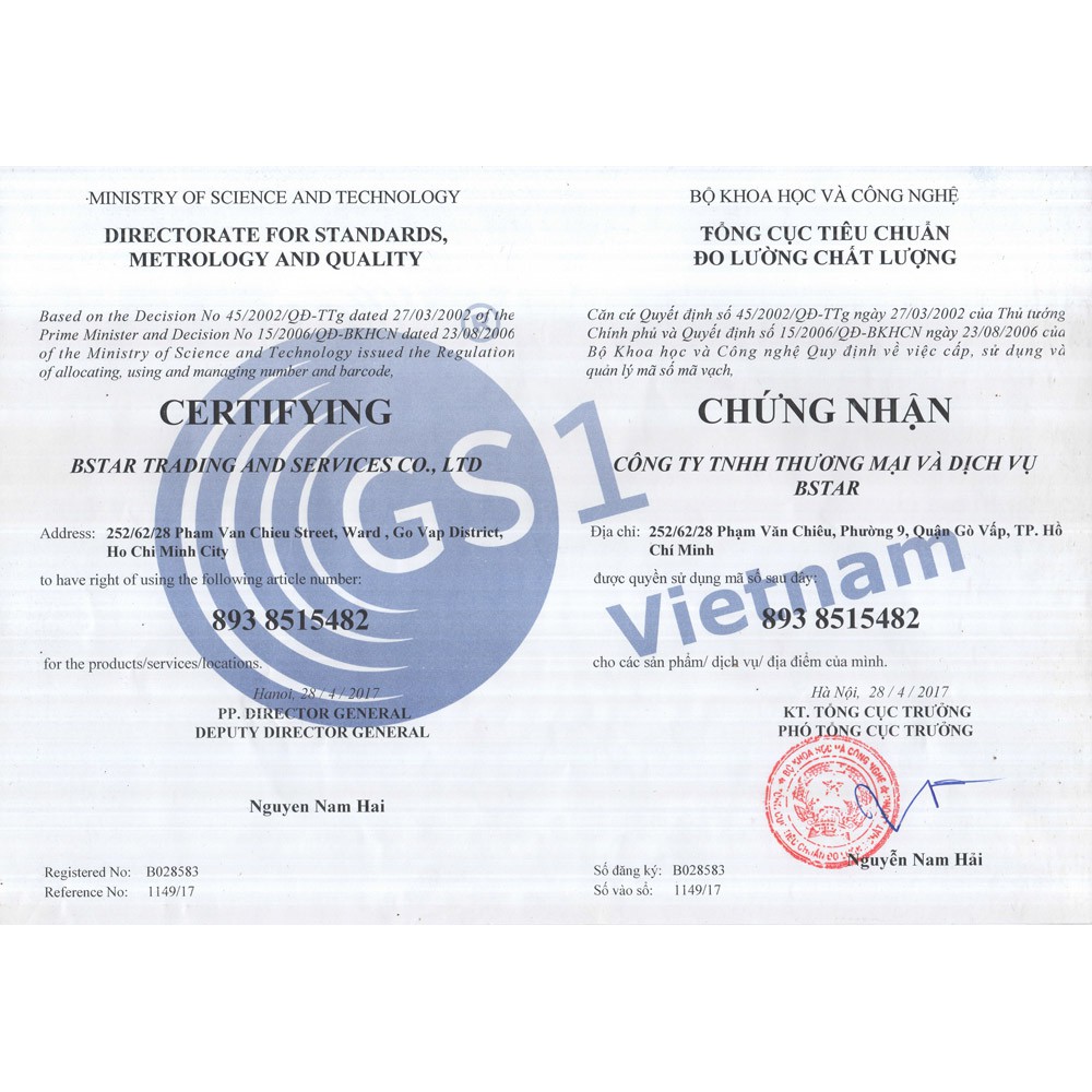 Dùng Cho người Viêm Loét Dạ Dày Nhiễm Vi Khuẩn HP Dương Tính - 250G