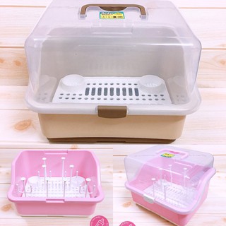 Khay úp bình sữa ly sữa có nắp đậy