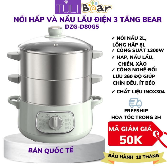 Nồi hấp và nấu lẩu điện đa năng Bear DZG-D80G5 chính hãng ( bản Quốc tế), bảo hành 18 tháng