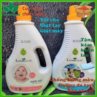 Nước giặt hữu cơ Layer Clean 2l