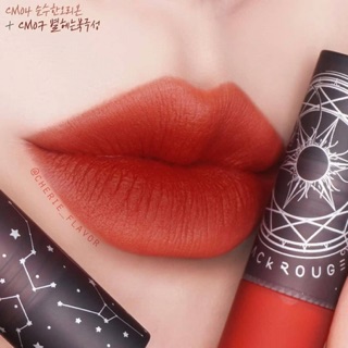 TRẮNG RĂNG 💧Son 𝐁𝐥𝐚𝐜𝐤 𝐑𝐨𝐮𝐠𝐞 𝐂𝐫𝐞𝐚𝐦 𝐌𝐚𝐭𝐭 𝐑𝐨𝐮𝐠𝐞