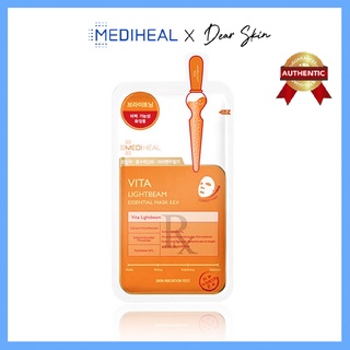 [Chính hãng] Mặt nạ vitamin Lightbeam giúp làm trắng sáng da Mediheal Vita Lightbeam Essential Mask 24ml