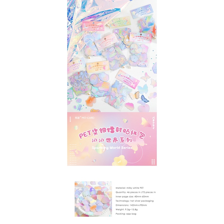 Miếng dán màu laser 8 kiểu trang trí Scrapbook Album DIY
