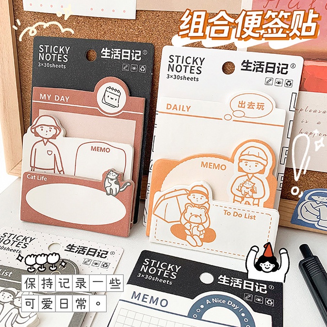 Bộ 90 Giấy Ghi Chú Tự Dính Họa Tiết Hoạt Hình Sáng Tạo