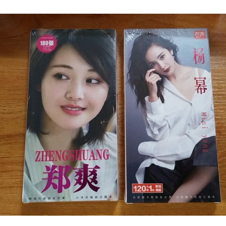 Postcard Triệu Lệ Dĩnh, Dương Dương, Dương Mịch