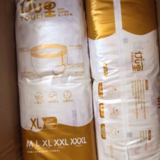 Tã quần💛FREESHIP♥️Giảm20k khi nhập (TAQUAN500) - Đồ Sơ Sinh -BỈM YOULI GOLD M96/L84/XL80/XXL72/XXXL68