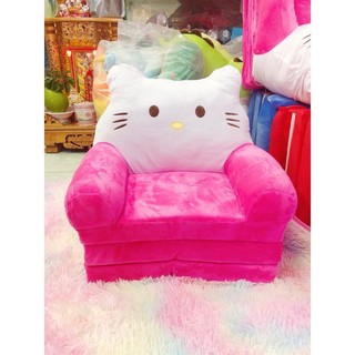 Sofa Giường - Ghế Lười Bông Hình Thú Cho Bé kitty