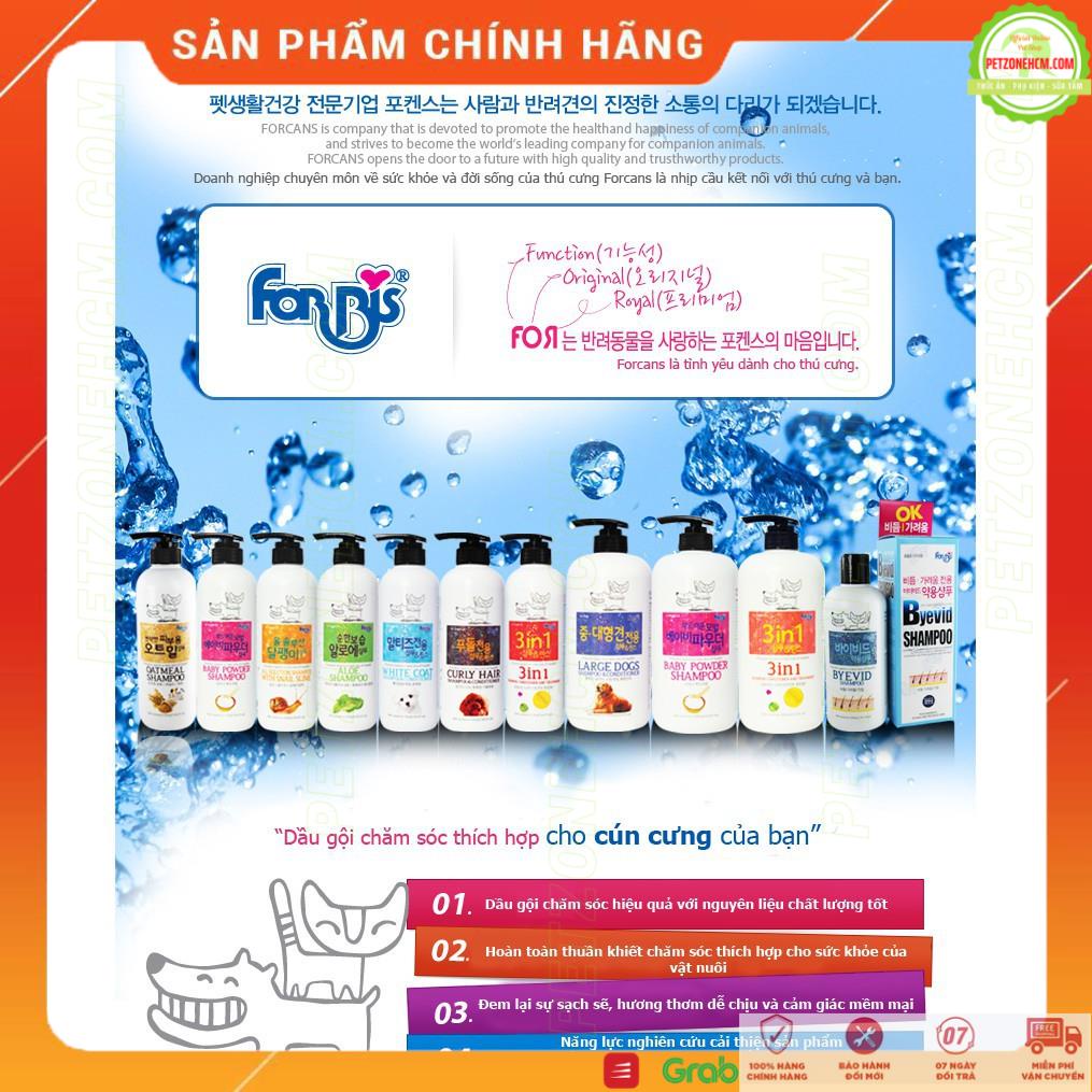 Sữa tắm cho chó mèo con FORCANS 🎁 FREESHIP 20K 🎁 MILD OLIVE dùng cho da nhạy cảm dưới 7 tháng tuổi | Hàn Quốc 750ml