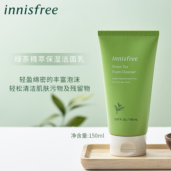 Sữa Rửa Mặt Innisfree Trà Xanh Green Tea Foam Cleanser 150ml