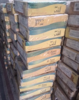 Chà là Iran 1kg