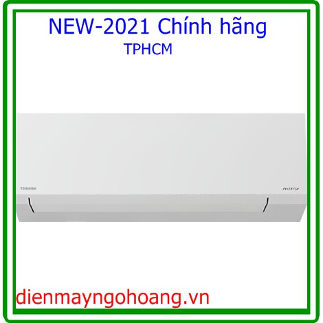 Máy lạnh Toshiba RAS-H10L3KCVG-V Inverter 1Hp model 2021
