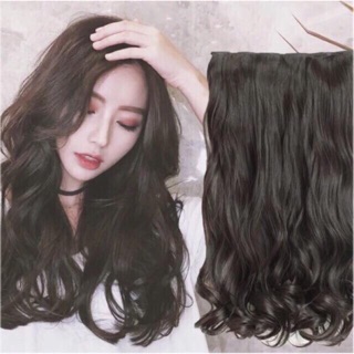 Tóc Kẹp Dải Lọn Sóng Nước - 50Cm